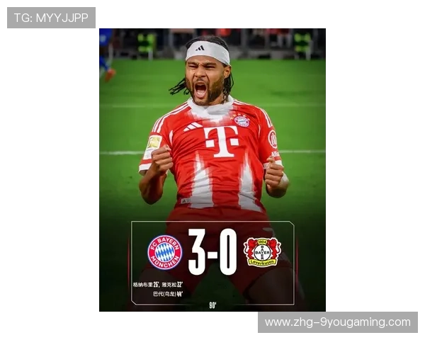 拜仁瞄准“德布劳内级”中场天才再下一城谋战术升级